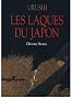 Les Laques du Japon