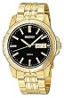 Seiko Men's SGG788 Watch