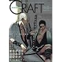 CRAFT vol.38 (38)