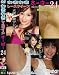 �來�來�졼���������� �����ѡ� 24 SRD-24 [DVD]