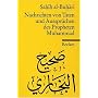 Nachrichten von Taten und Ausspr�chen des Propheten Muhammad