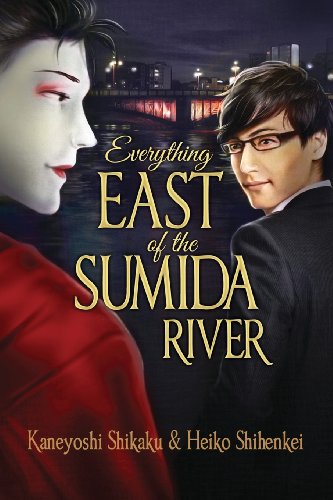 everything east of the sumida river