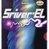 バタフライ(Butterfly) スレイバー EL 05380