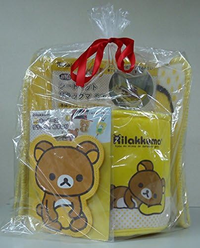 AkiraKuni (ACOVB) Rilakkuma Variety set Y179
