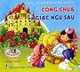 Children Bilingual Books/Pictures Books - 7.5" x 6.5" The Sleeping Beauty - BKB32