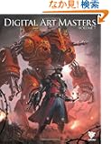 Digital Art Masters