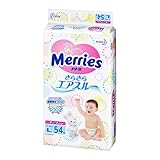 花王 メリーズ さらさらエアスルー L 54枚 【4個セット】