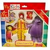 McDonalds McKids 3 Pack Figures Grimace, Birdie And Ronald McDonald