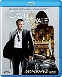 カジノ・ロワイヤル [Blu-ray]