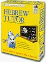 Hebrew Tutor - Over 1,000 Key Words. Develop Hebrew Vocabulary. Teaches Correct Pronunciation