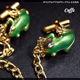 カエル カフス クリア ゴールド