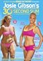 Josie Gibson's 30-Second Slim [DVD]