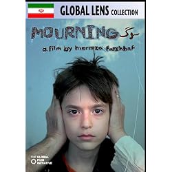 Mourning (Soog) - Amazon.com Exclusive
