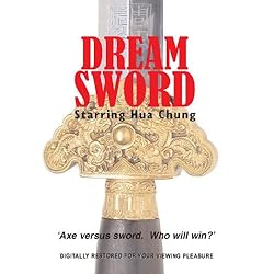 Dream Sword