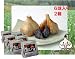 【送料無料】青森県産　熟成発酵「黒にんにく」 ６株入り×２箱（約７２粒）2,055円お買い得