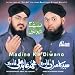 Amazon MP3: Melad Sohney Aaqa Da bei MP3-Downloads zum Namen: 51Os7NnLHFL._SL75_