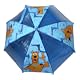 Scooby Doo Expressions Umbrella