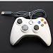 Xbox 360 USB Wired Controller Gamepad in WHITE - Hi-TEC ESSENTIALS