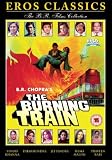The Burning Train (1980) DVD