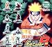 Naruto Full Color R Gashapon Capsule Figure Set of 8