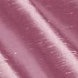 54 Wide Dupioni Silk Fabric Iridescent Pink Frost By The Yard