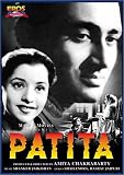 Patita (1953) (Dev Anand / Hindi Film / Bollywood Movie / Indian Cinema DVD)