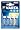 Varta High Energy Batteries AAA Alkaline 1.5 Volt 4 Pack