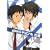 ���{�n���q�̗J�T �������L����&�Ð� (NEWTYPE HARUHI COLLECTION)