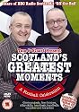 Tam And Stuart Present Scotland's Greatest Moments [DVD] [2006]