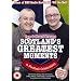 Tam And Stuart Present Scotland's Greatest Moments [DVD] [2006]
