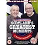 Tam And Stuart Present Scotland's Greatest Moments [2006]