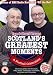 Tam And Stuart Present Scotland's Greatest Moments [2006]