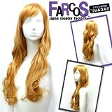 【ＦＡＲＣＯＳ WIG★ロング０２：ブロンド】[ロングカール]耐熱ウィッグ／フルウィッグ