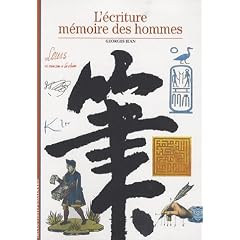 L'�criture m�moire des hommes