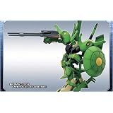バンダイ FW フュージョンワークス ガンダム アルティメットオペレーションプラス3 ｢パラス・アテネ｣ 単品