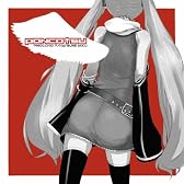 好き好き好き好き好き好き好き好き好き (feat. 初音ミク)