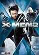X-MEN2 [DVD]