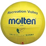 Molten Oversized 31in Recreation Volley Polyurethane Youth Volleyball
