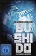 Bushido - Zeiten �ndern Dich - Live durch Europa (DVD + CD)