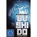 Bushido - Zeiten �ndern Dich - Live durch Europa (DVD + CD)