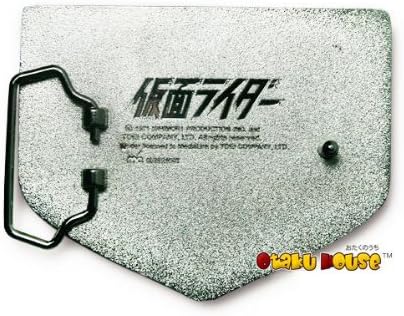 Masked Rider: Karmen Rider Stainless Steel Tachibana Belt Buckle