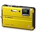 Panasonic Lumix Ft2 Digital Camera - Yellow (14.1mp, 4.6x Op