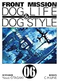 acheter livre occasion Front Mission - Dog Life and Dog Style Vol.6