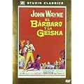 The Barbarian and the Geisha [DVD] [1958]