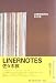 LINERNOTES