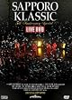 SAPPORO KLASSIC 5th Anniversary Special LIVE DVD