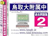 Ļ�������°��ع� ������꽸2