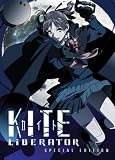 Kite Liberator