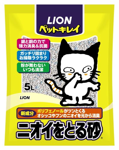 ペットキレイ ニオイをとる砂 5L