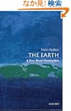 The Earth: A Very Short Introduction (Very Short Introductions)